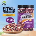 瑞利来紫薯黑米粥八宝粥每日五谷杂粮粥营养早餐养胃粥料包粗粮