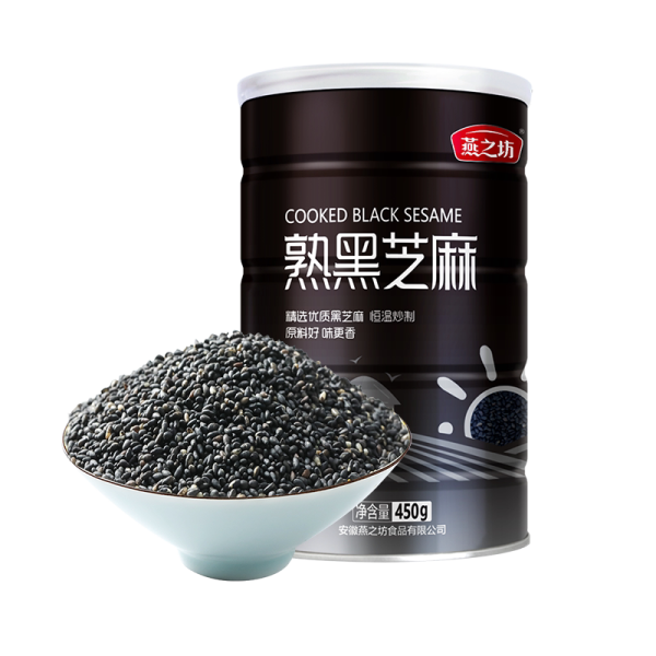 熟黑芝麻450g五谷杂粮免洗即食干吃芝麻粒可磨粉炒家用