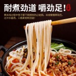正宗干米线云南建水特产粗细过桥米线小锅米线速食袋装商用批发
