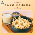 东北黄豆5斤新货农家自种黑龙江大豆杂粮发豆芽打豆浆用非转基因