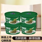 麻新品海带面六记非油炸面饼夜宵代餐饱腹感Q弹即食解馋懒人速食