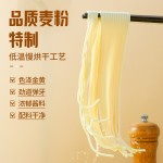 意面意大利面速食黑椒番茄肉酱拌面条早代餐8盒装儿童意面