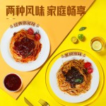 意面意大利面速食黑椒番茄肉酱拌面条早代餐8盒装儿童意面