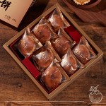 黄则和椰子饼厦门特产馅饼中山路美食小吃椰蓉糕点茶点心手工零食