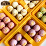 长安说 陕西特产贵妃长安酥 下午茶点心西安小吃 传统手工糕点心