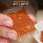 贵州特产刺梨糕贵阳小吃独立小包装酸甜开胃传统糕点