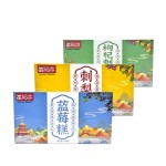 贵州特产刺梨糕贵阳小吃独立小包装酸甜开胃传统糕点