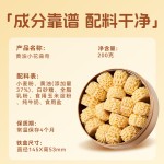 点都德小花黄油曲奇酥饼干手信礼盒下午茶办公司零食金盒糕点特产