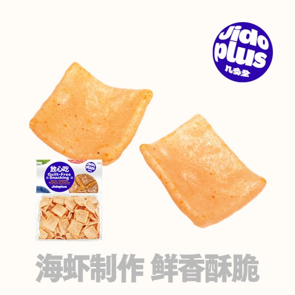 几多全咔咔虾片膨化食品三文鱼脆片休闲零食追剧解馋小吃下午茶